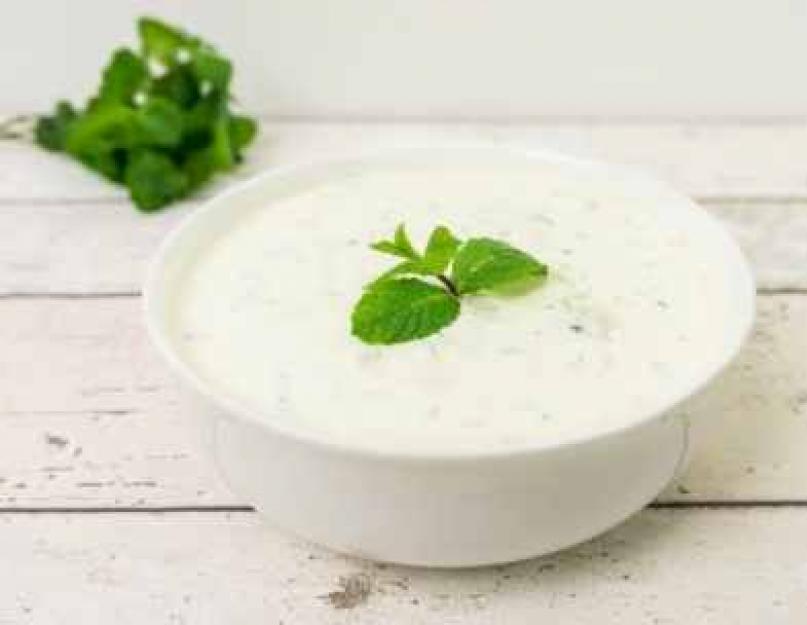 Соусы из йогурта рецепты. Греческий соус дзадзики из йогурта. Пошаговый рецепт с фото. Рецепт йогуртового соуса с соленым сыром