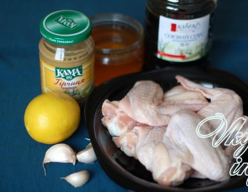 Рецепт приготовления крылышек в меду. Приготовление ароматных крылышек. Как приготовить крылышки в медово-соевом соусе