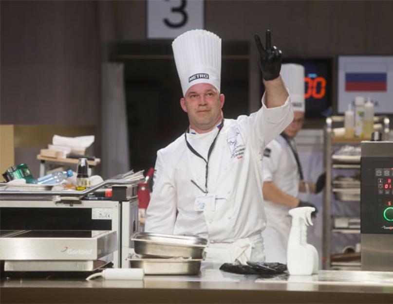 Знаменитый кулинарный конкурс «Золотой Бокюз» прошел в Лионе. Существуют две главные причины перемен