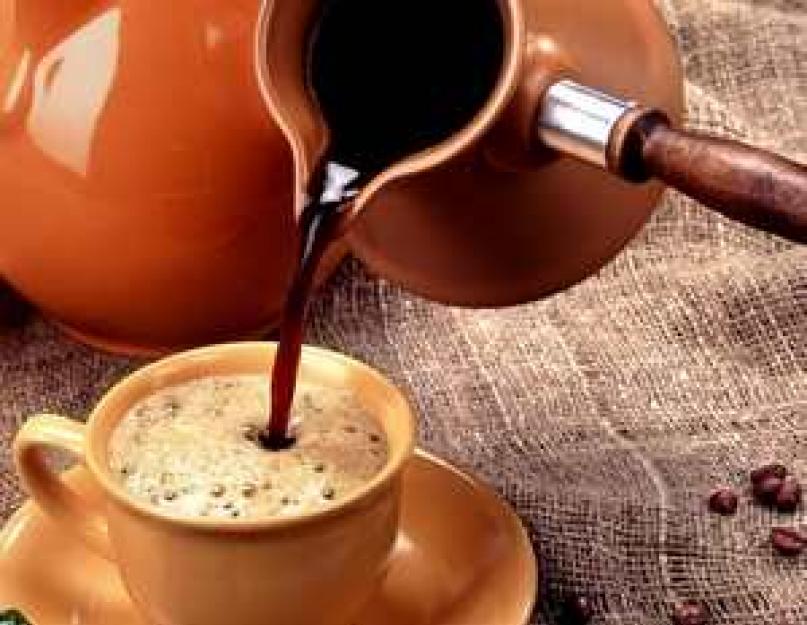 Кофе помогает пищеварению. Негативное влияние со стороны кишечника. Противомикробное и противовоспалительное действие