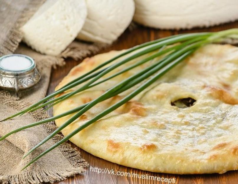 Цахтон – рецепт осетинской кухни. Соус цахтон: рецепт и рекомендации Выпечка в осетинской кухне