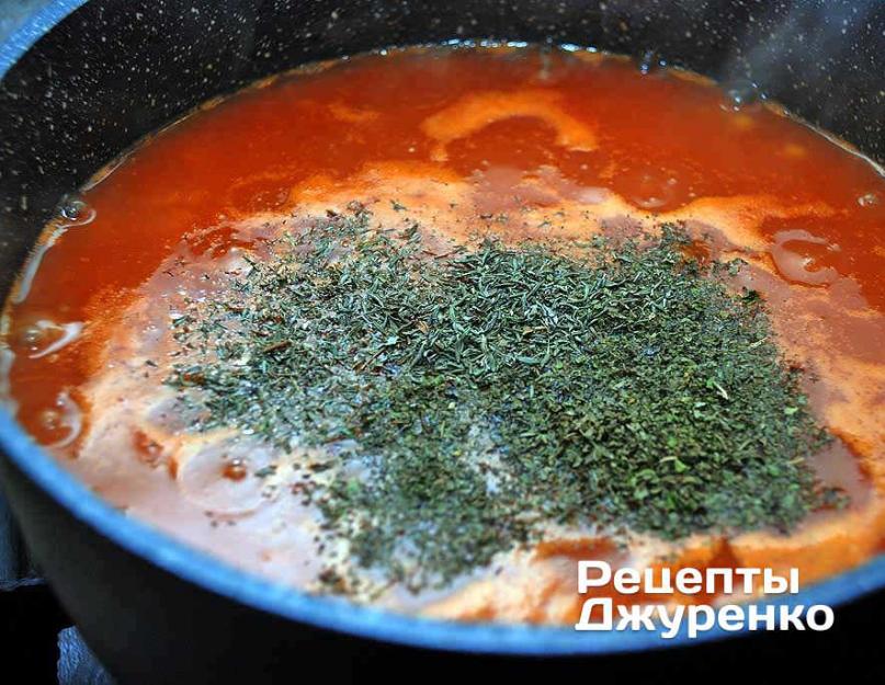 Суп из чечевицы турецкой желтой. Чечевичный суп: рецепт по-турецки. Как приготовить чечевичный суп-пюре по-турецки