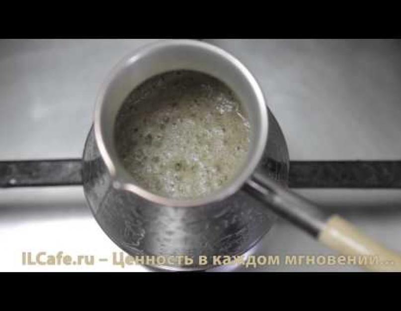 Как заваривать зеленый кофе для похудения. Как приготовить зеленый кофе в зернах? Типичные ошибки при приготовлении