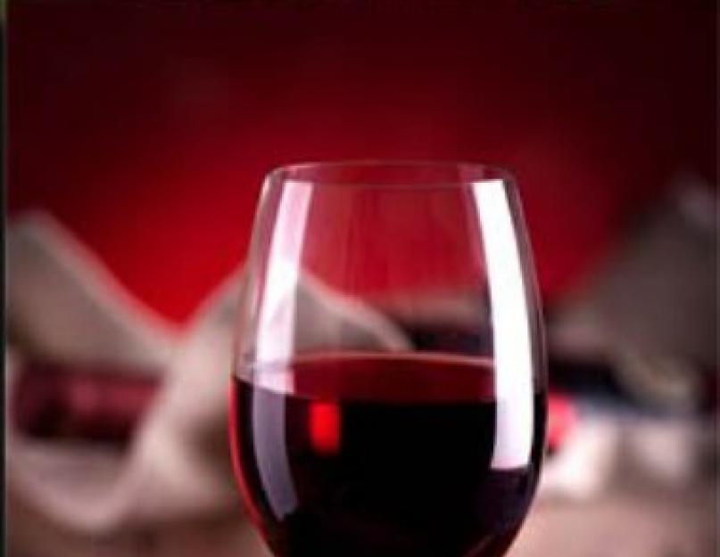 Методы лечения народными средствами. лечение вином. Лечение красным вином