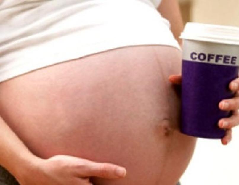 Чашечка кофе для будущей мамы: почему бы и нет. Видео: как просто приготовить латте с пышной пеной в домашних условиях. Можно ли беременным пить кофе при низком давлении