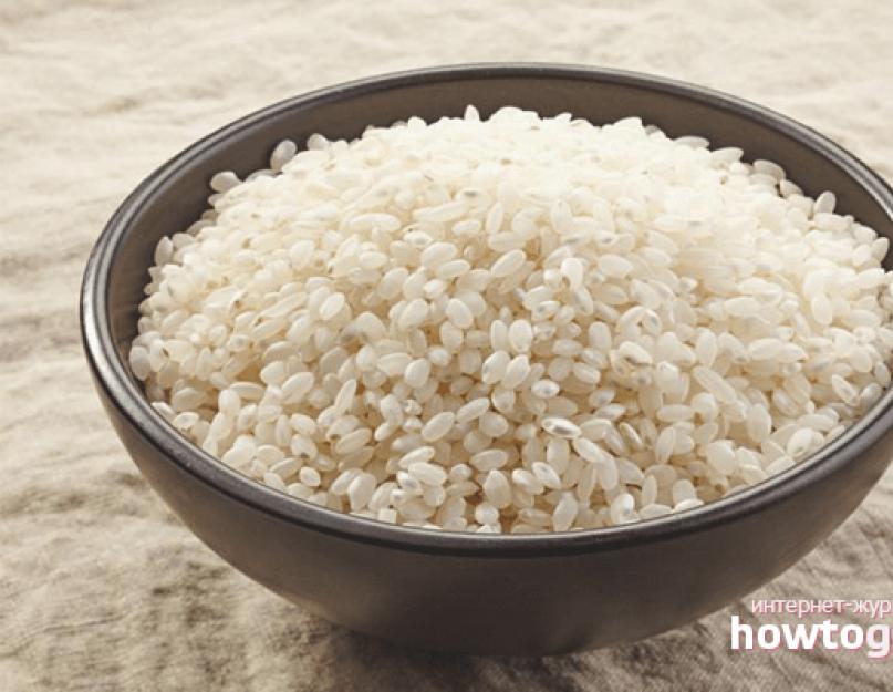 Как варится рисовая. Как варить красный рис на гарнир. Отварной рис в сковороде