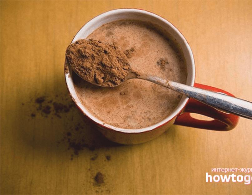 Можно пить какао беременным. Самые важные показатели качества какао. Шоколадный напиток от растяжек