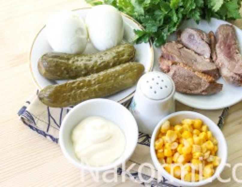 Салат из свинины и кукурузы. Салат с кукурузой и мясом Салат новгородский со свининой и сладкой кукурузой