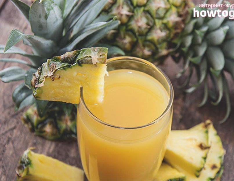 Какая польза от ананасового сока. Ананасовый сок и его уникальные свойства. Противопоказания к употреблению