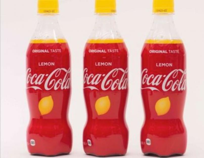 Coca-Cola - мировой бренд безалкогольных напитков. Неизвестные продукты известных брендов (34 фото)