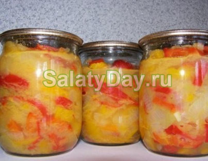 Салат из болгарского перца лука и моркови. Салат на зиму из помидор, перца и морковки