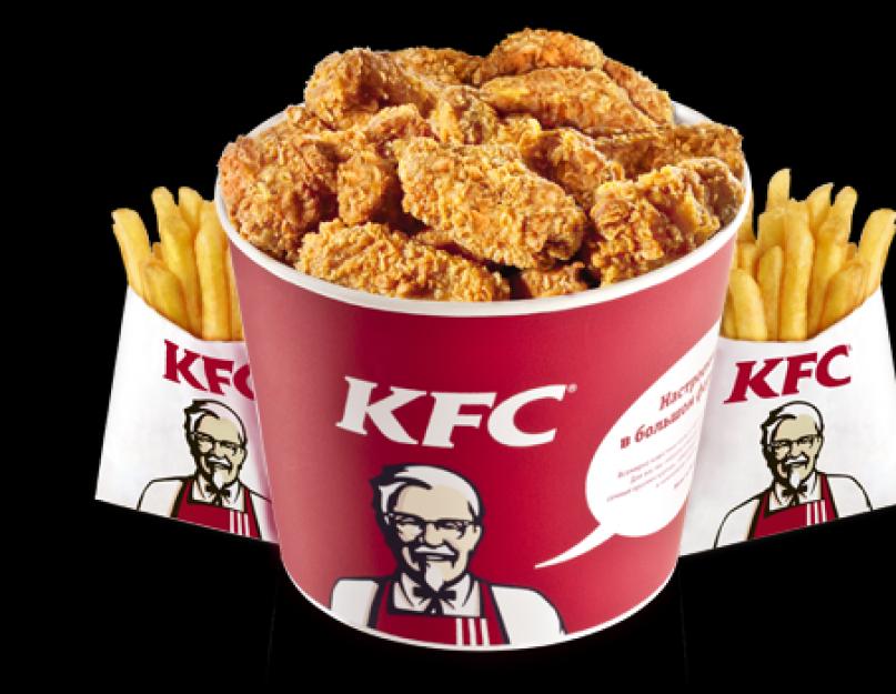 Приготовить курицу из kfc. Для приготовления куриных крыльев KFC понадобится. Филе куриное, как в КФС: рецепт без использования панировочных сухарей