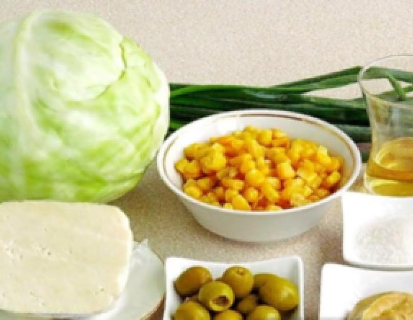 Салат из капусты. Как приготовить овощной салат. Как приготовить десертный салат