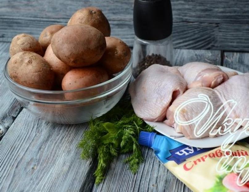 Рецепт бедра курицы с картошкой. Куриные бедра с картошкой в духовке – лучшие рецепты. Рецепты куриных бедер с картошкой в духовке: в фольге, рукаве