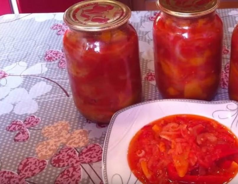 Лечо из болгарского перца с томатным пюре. Рецепт лечо на зиму из перца с томатной пастой. Салат на зиму из помидоров, перца и огурцов