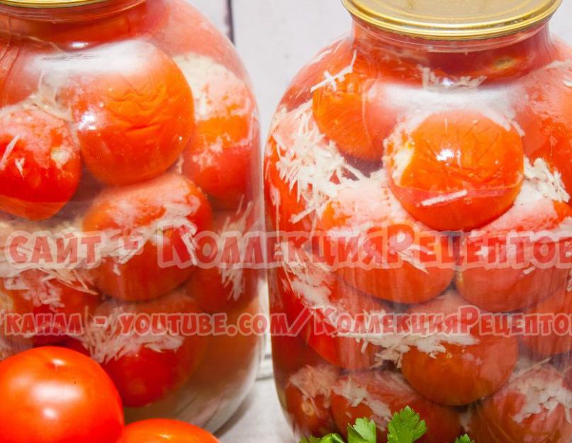 Как приготовить помидоры в снегу на зиму. Помидоры «под снегом» на зиму: интересный рецепт заготовки