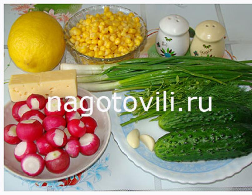 Салаты с кукурузой и редисом.  Салат из редиса и помидор с соусом