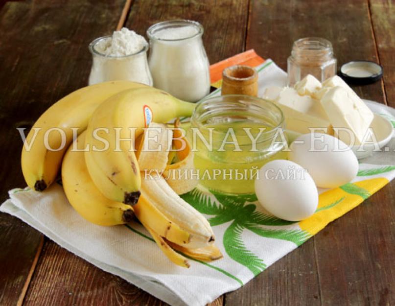 Кекс из переспелых бананов рецепт. Рецепты приготовления бананового кекса: как приготовить самый вкусный банановый кекс в домашних условиях. Хозяйке на заметку
