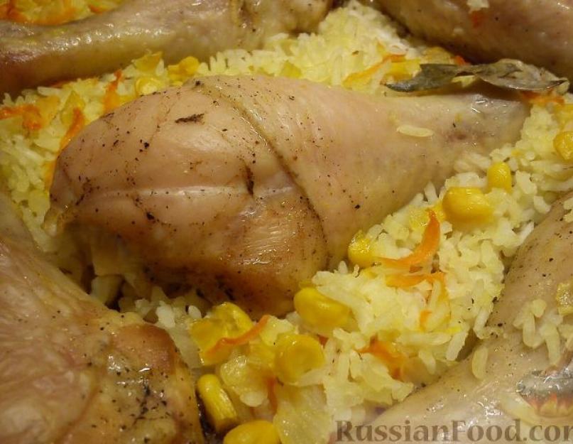 Куриные голени с рисом и кукурузой. Куриные голени с рисом и кукурузой в духовке