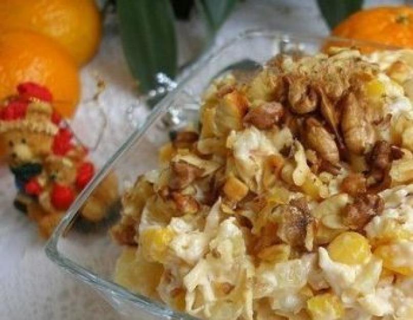 Что входит в салат курица с ананасами. Салат с курицей и ананасами — самые лучшие и вкусные рецепты. Салат с копченой куриной грудкой и консервированных ананасами