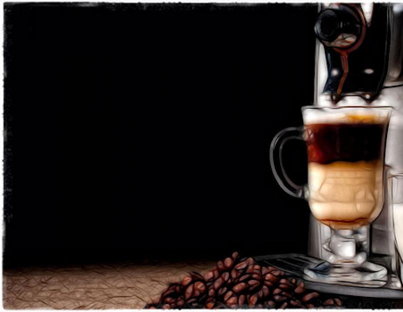 Полезно или вредно пить кофе с молоком — интересные научные факты. Стоит ли пить кофе с молоком, вред это или польза
