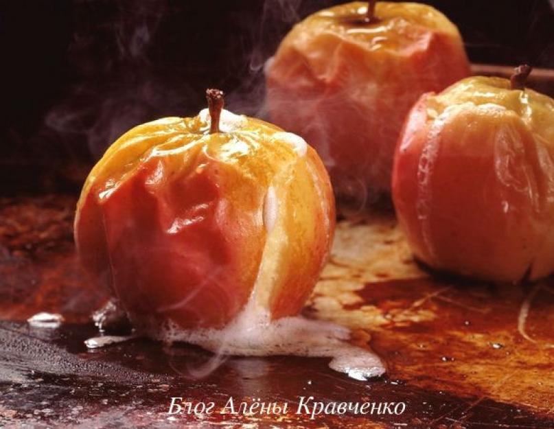 Печеные яблоки противопоказания. Печеные яблоки в духовке для похудения. Применение печеных яблок в народной медицине