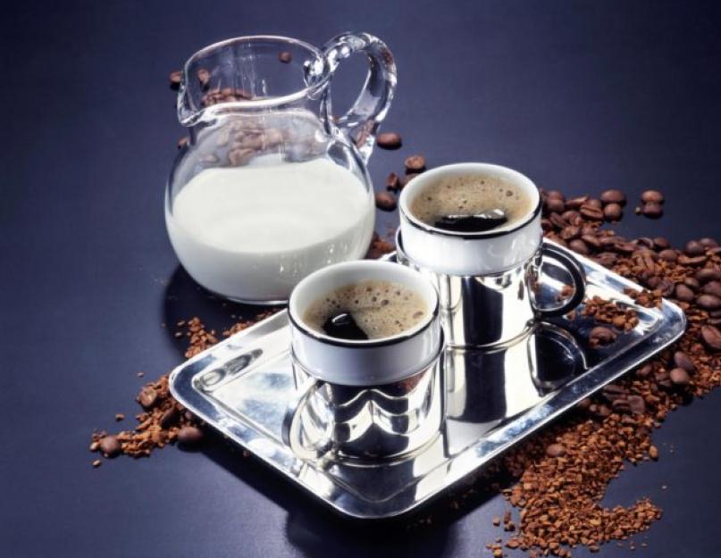 Вареный кофе с молоком и беременность. Можно ли беременным пить кофе с молоком. Противопоказания к использованию кофе