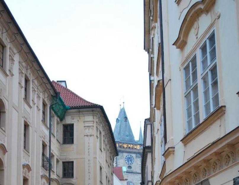 Домовые знаки — символы старой Праги. Знаки Праги. Чехия
