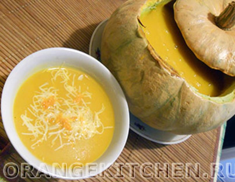 Тыквенный суп пюре с апельсинами. Крем-суп из тыквы на зеленом чае с цедрой апельсина. Как приготовить крем-суп из тыквы