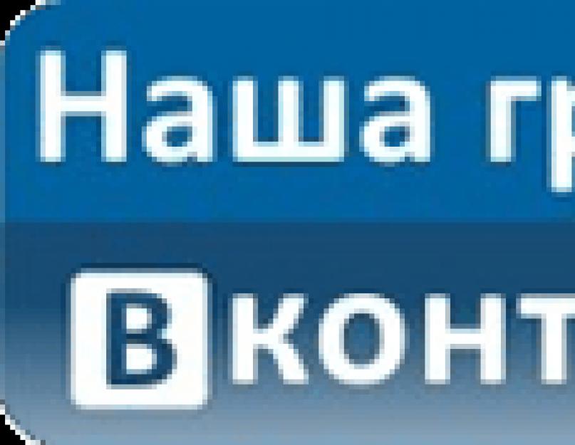 Лунный календарь на март года новолуние. Настроение и здоровье. Неблагоприятные дни для посева семян