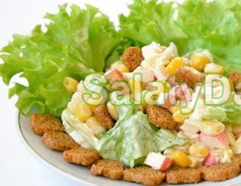 Крабовый салат с сухариками рецепт. Салат с крабовыми палочками и сухариками