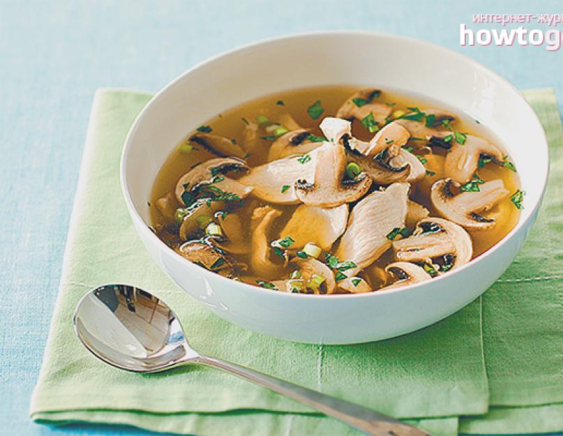 Как приготовить суп из сушеных белых грибов. Готовим суп из сушеных белых грибов