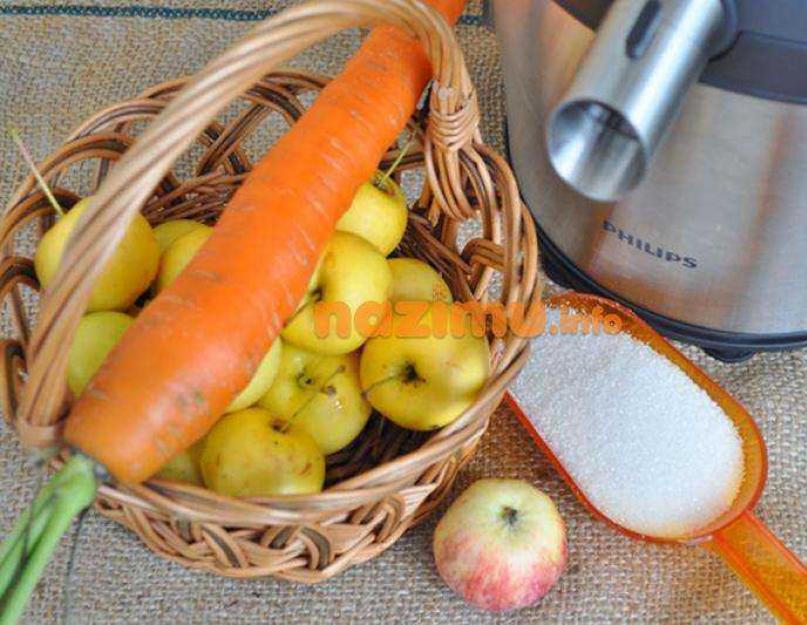Как приготовить яблочно морковный сок. Морковно-яблочный сок - как принимать правильно? Какая должна быть морковь для приготовления сока