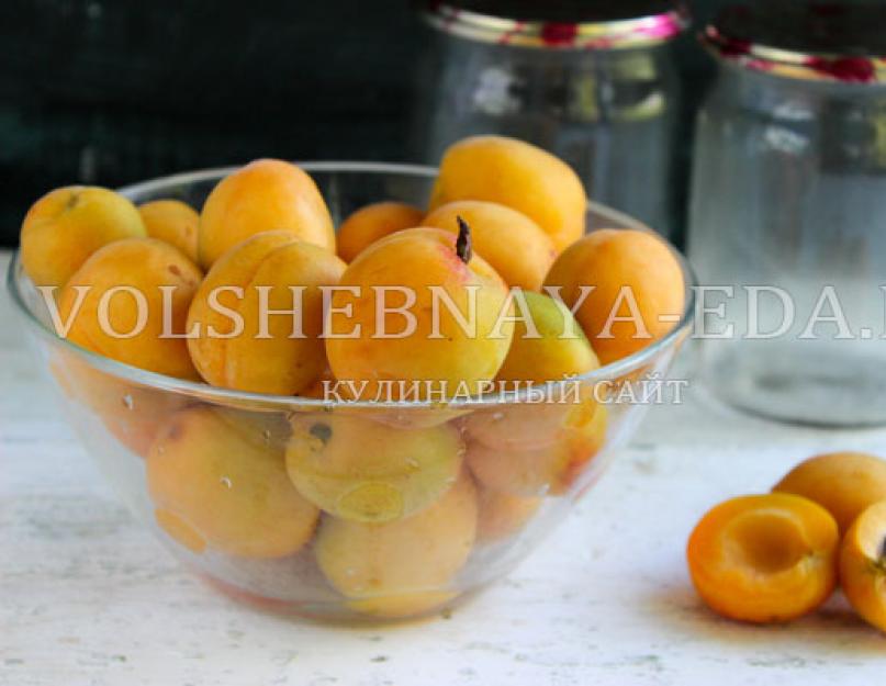 Абрикосы дольками в сиропе рецепт. Рецепты абрикосов в сиропе. Способы приготовления абрикосов в сиропе