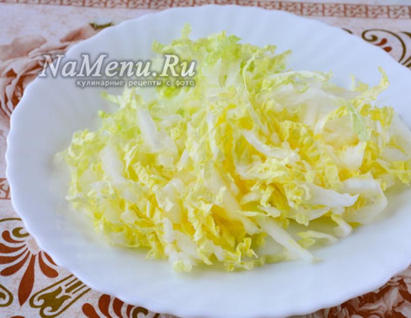 Салат моника с ветчиной и сыром. Праздничный салат 