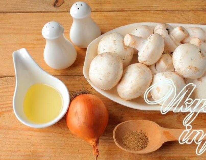 Жареные грибы вкусные рецепт. Что нужно для жареных грибов. Видео-рецепт жарки грибов лисичек