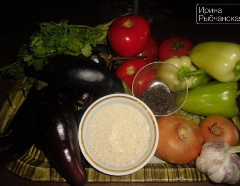 Аджапсандал с рисом. Как приготовить аджапсандал — рецепты с фото и видео