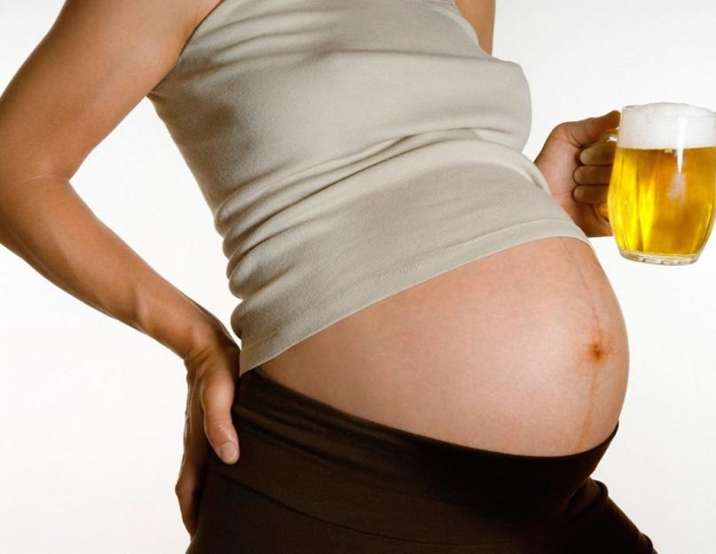  Можно ли пить пиво беременным и как оно воздействует на развитие плода