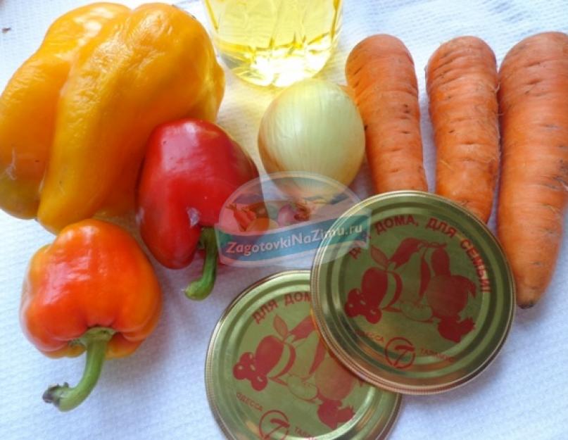 Заготовка болгарского перца для супов. Борщевая заправка на зиму со свеклой и морковью и томатной пастой. Борщевая заправка с капустой