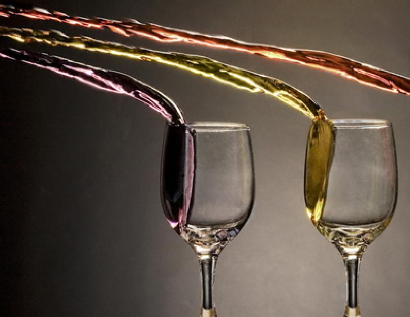 Как избавиться от горечи красного вина. Профилактика и устранение горечи в домашнем вине