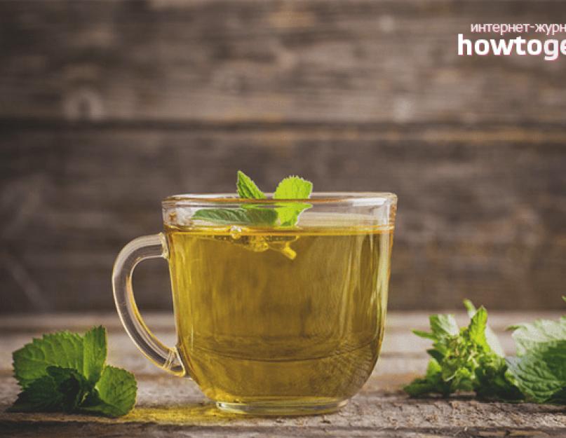 Похудеть с помощью чая. Снижаем аппетит зеленым чаем. Методики похудения на зеленом чае