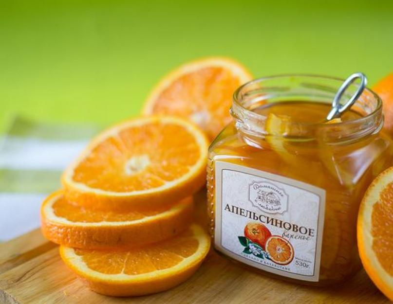 Необычное варенье из апельсинов на зиму - лучшие рецепты. Рецепты вкусного варенья из апельсинов