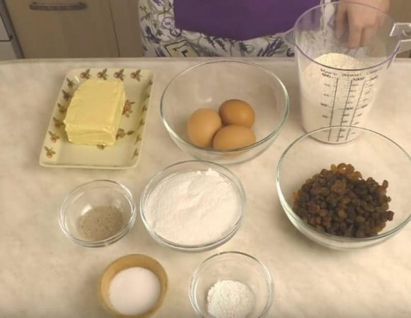 Как сделать домашние кексы рецепт. Кексы с банановым вкусом в микроволновке. Банановые кексы в кружке