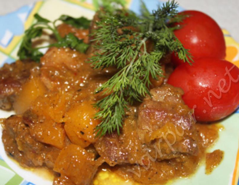 Рецепт блюд из тыквы с мясом. Тыква в духовке с мясом — быстрые и вкусные рецепты