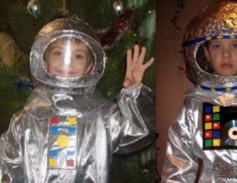 Скафандр своими руками в детский сад. Космический костюм для мальчика. Костюм ко Дню космонавтики в детский сад. Космический костюм для девочки в садик. Костюм Космонавта в детский сад.