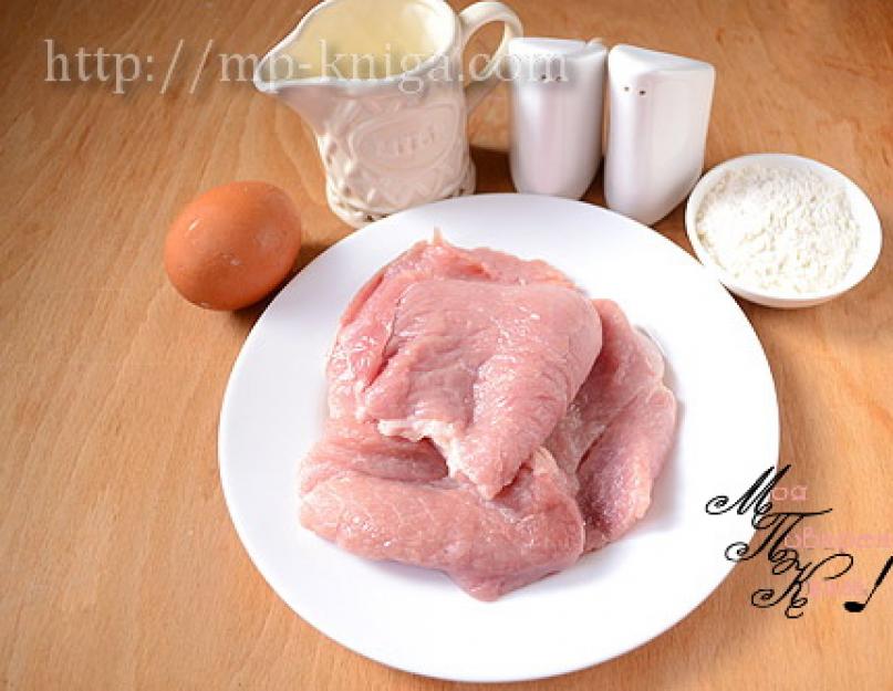 Аппетитное мясо в кляре. Как лучше приготовить отбивные из свинины в кляре на сковороде