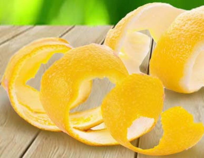 Цедра лимона применение. Польза и вред лимонной цедры. Где можно применить