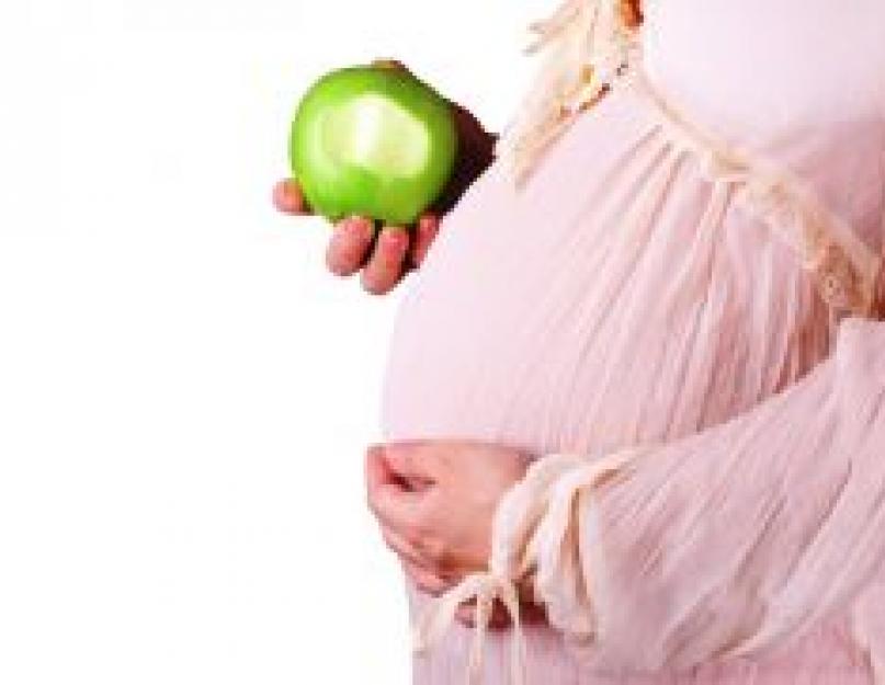 Какие витамины в яблоках для беременных. Какие яблоки можно беременным