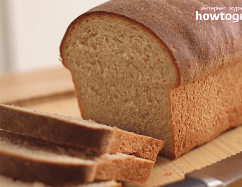 Как хранить хлеб дома. Без черствости и плесени: как правильно хранить хлебобулочные изделия в домашних условиях