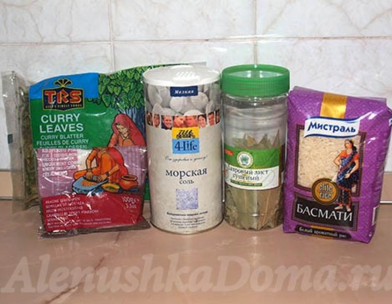 Рис басмати из индии. Как варить рис басмати (пошаговый рецепт с фото)